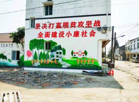 文山手绘文化墙的优势以及选择它的理由