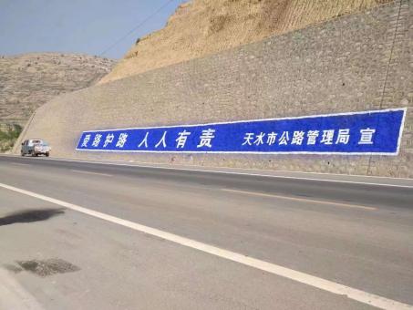 文山墙体广告的地理位置选择的重要性