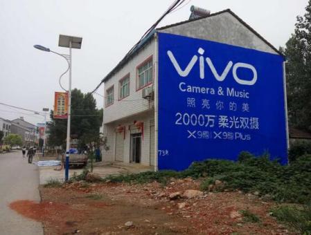 文山刷墙广告和喷绘墙体广告哪个效果好？