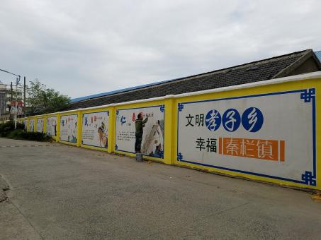 文山墙体彩绘文化墙，一般能保持多长时间？