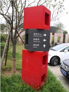 在文山，怎样才能选择一家好的墙体广告公司？
