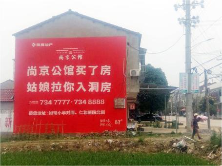 文山做户外墙体广告，一定要避开这4大雷区