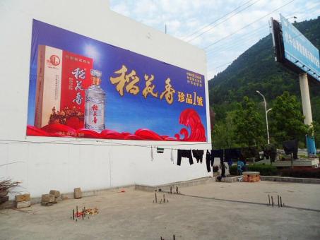 文山墙体喷绘广告效果怎么样？