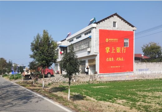 文山墙体广告具有的独特优势