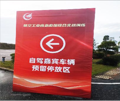 文山户外广告牌用什么材料做最好？