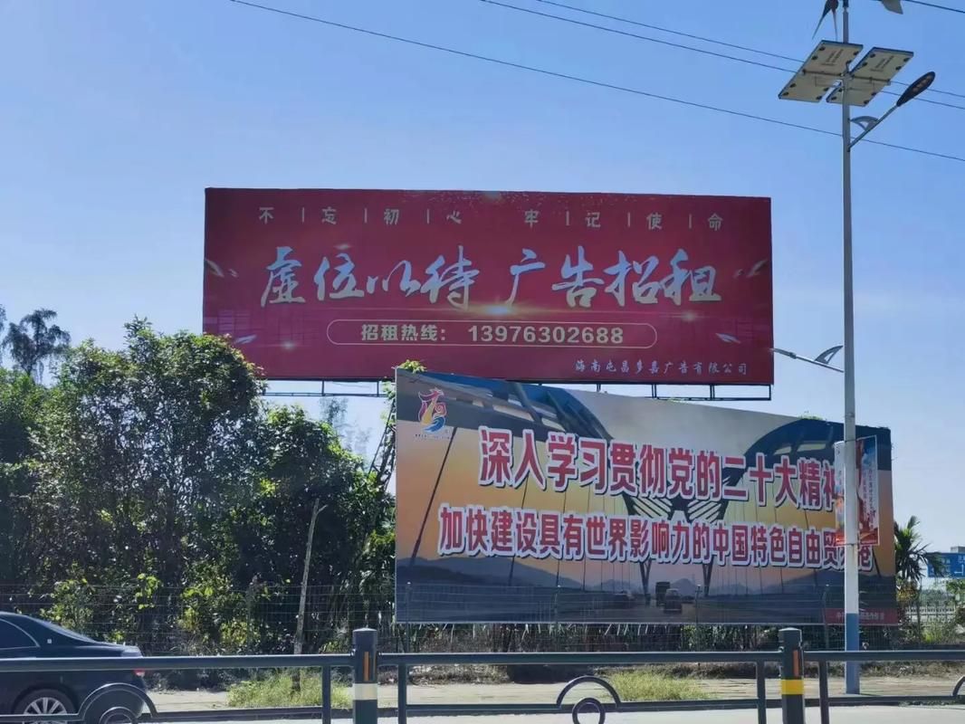 文山户外大牌广告如何能帮助客户实现精准投放、效果翻倍？