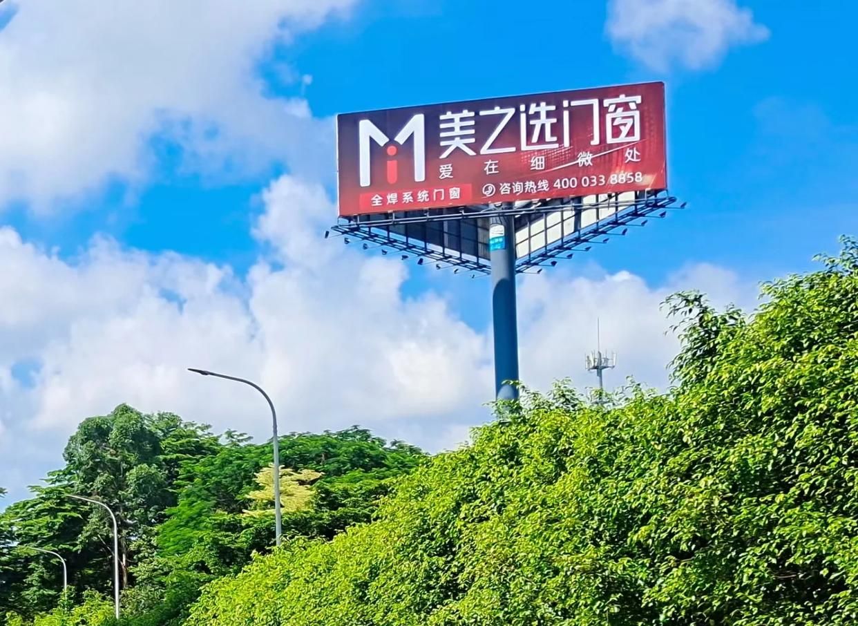 文山高速高炮广告独特的传媒优势性