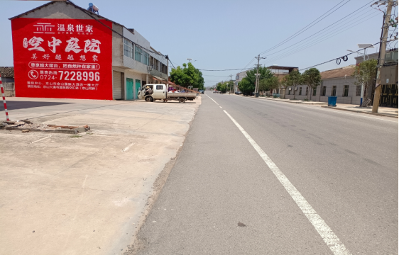 文山墙体广告能用的好材料有哪些?