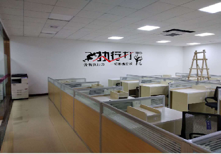 文山企业文化墙可以分为哪几个板块？