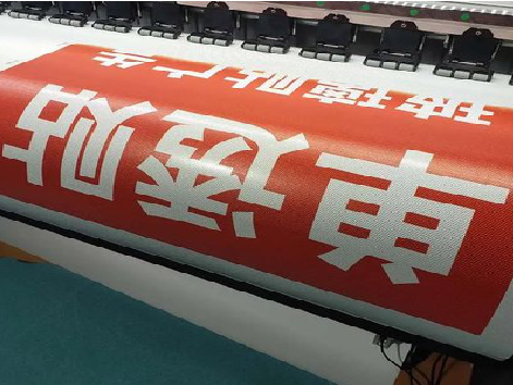 文山单透的特点和效果。