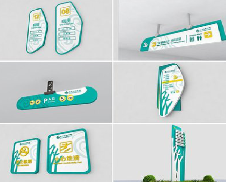 文山广告标牌选材的问题。