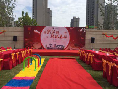 文山庆典活动策划要具备哪些技巧？