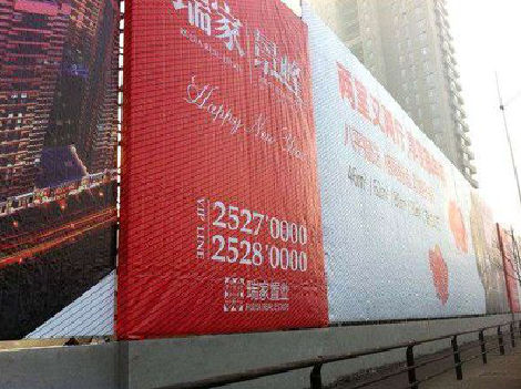 文山如何长久保持户外喷画的质量？